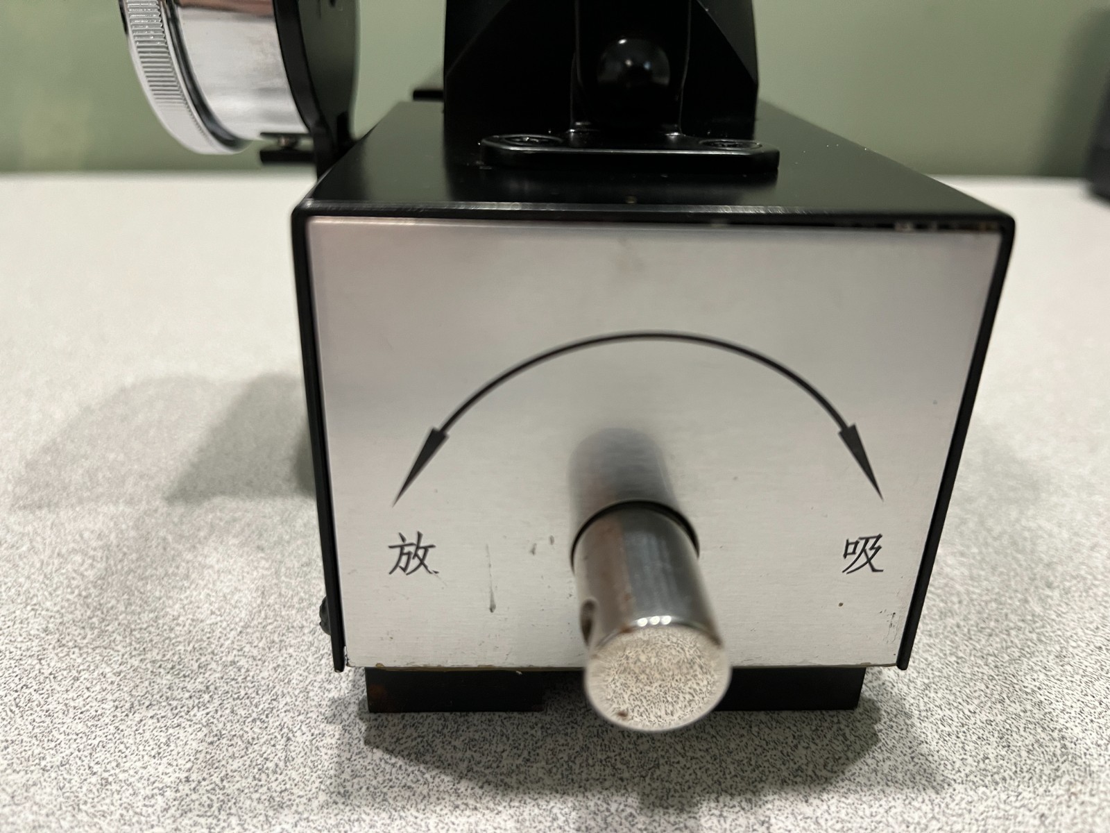 PHR-100 Shenyang Magnetic Type Rockwell Hardness Tester