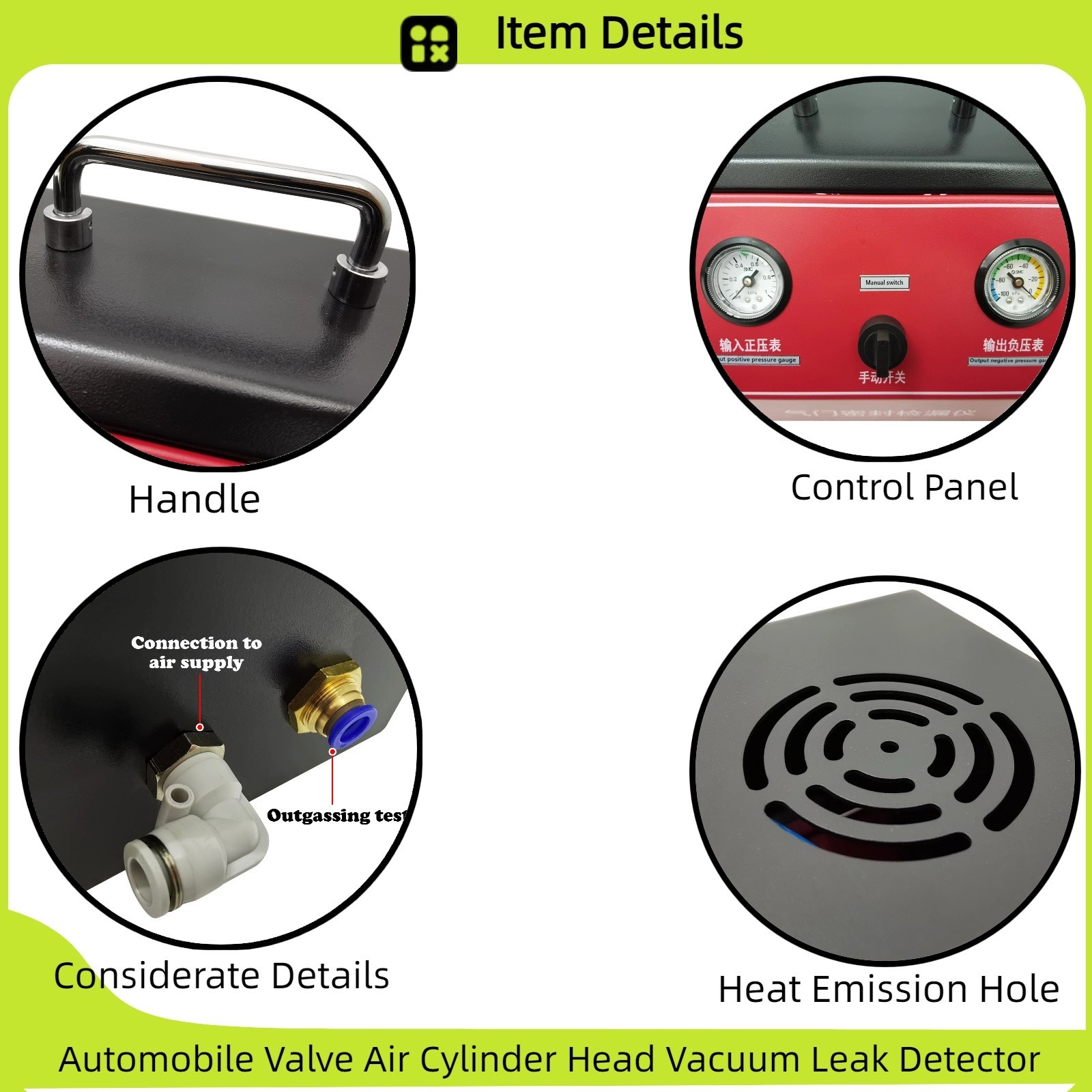 Automobile Valve Air Cylinder Head Vacuum Leak Detector Cylinder Cover Leakage
