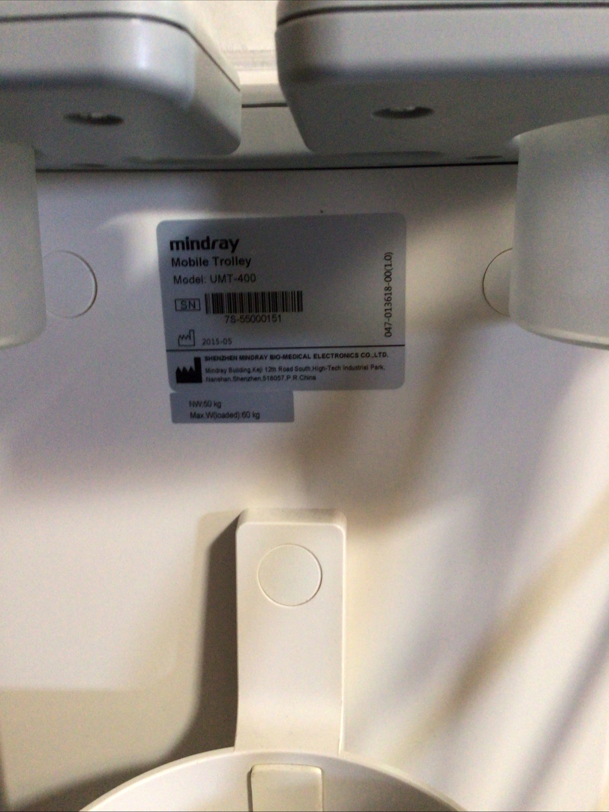 Mindray TE7 Diagnostic Ultrasound System w/ 3 Transducers C11-3s, L14-6s, P10-4s