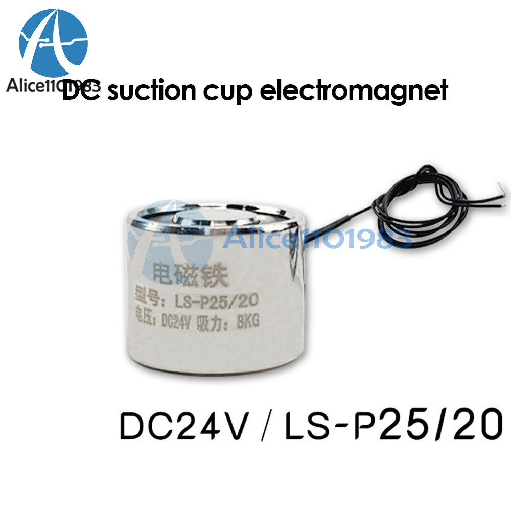 DC 5/12/24V 3KG/8KG Lifting Holding Magnet Electromagnet Solenoid Electro Magnet