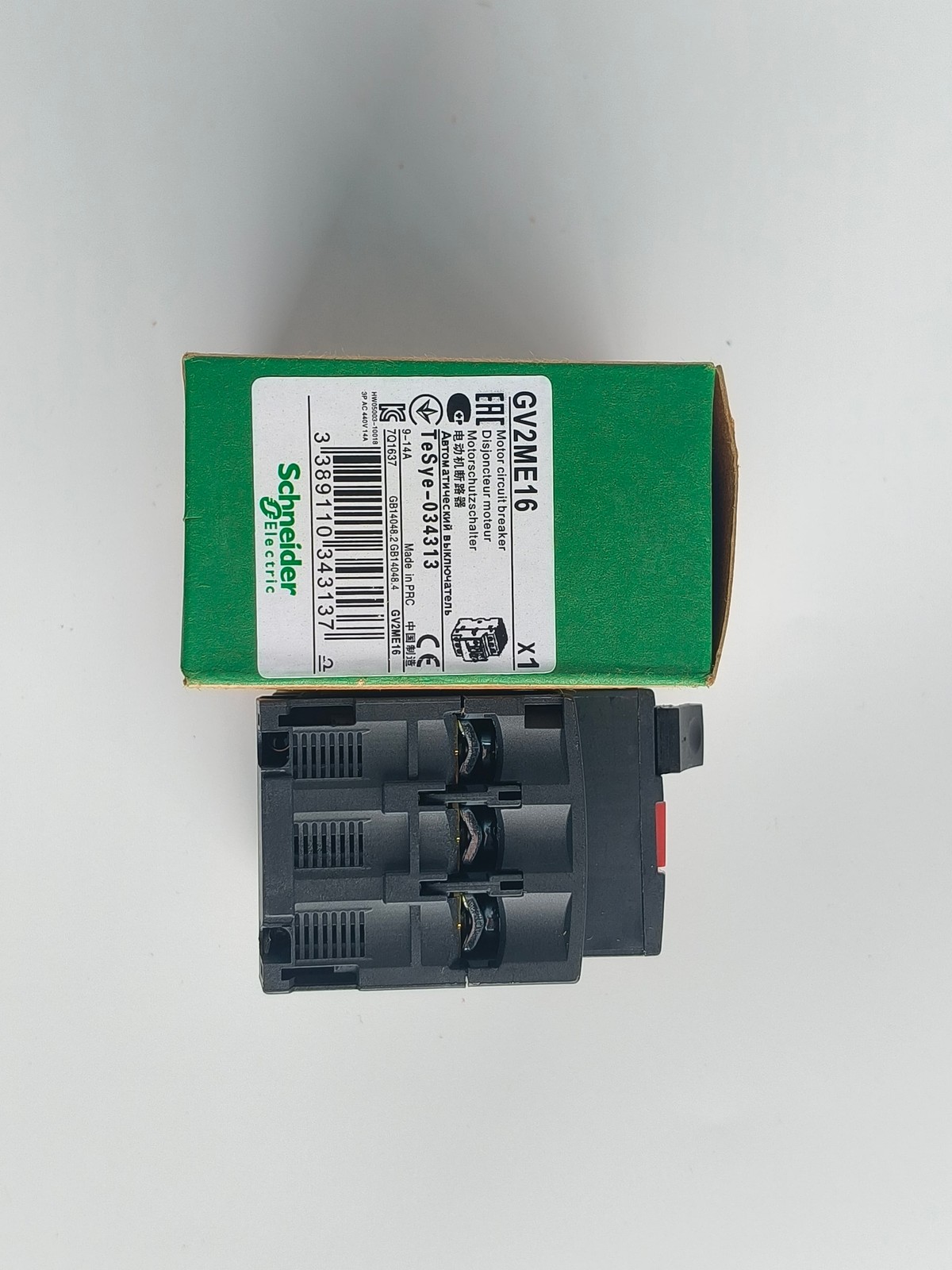 1PC Schneider GV2ME05 GV2ME08 GV2ME10 GV2ME16 GV2ME32 GV2ME22 GV2ME06 In Texas