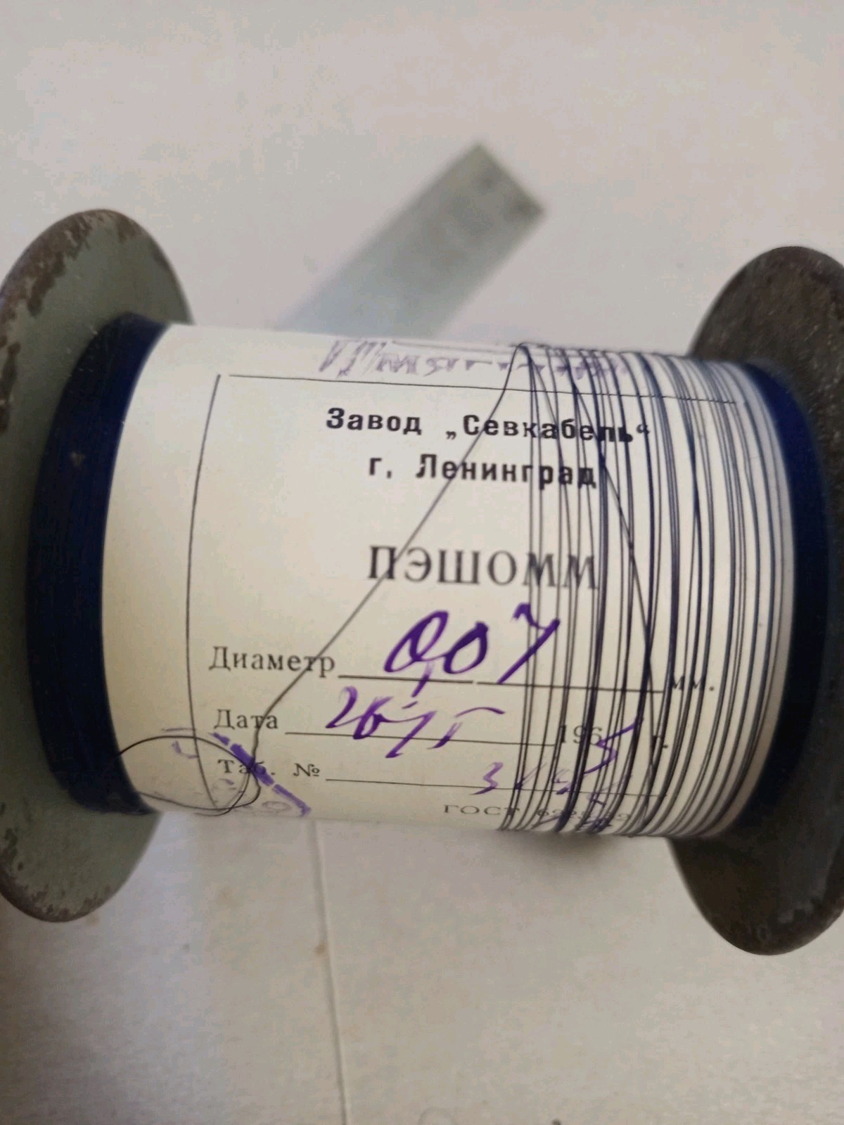 wire 0.07mm – PESHOMM enameled, with silk insulation, manganin, high resistance