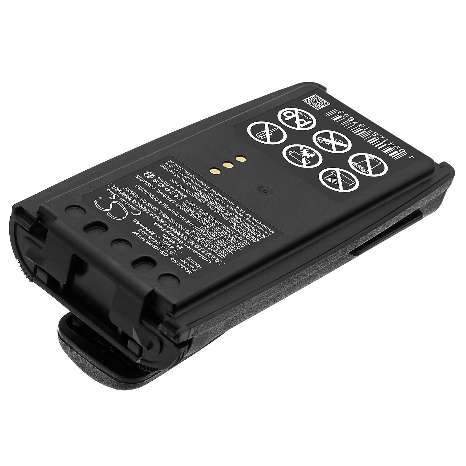 2900mAh Battery for Harris P5300,P5350,P5370,P5400,P5450,XG-25P,XG-75P,DP-PA2A