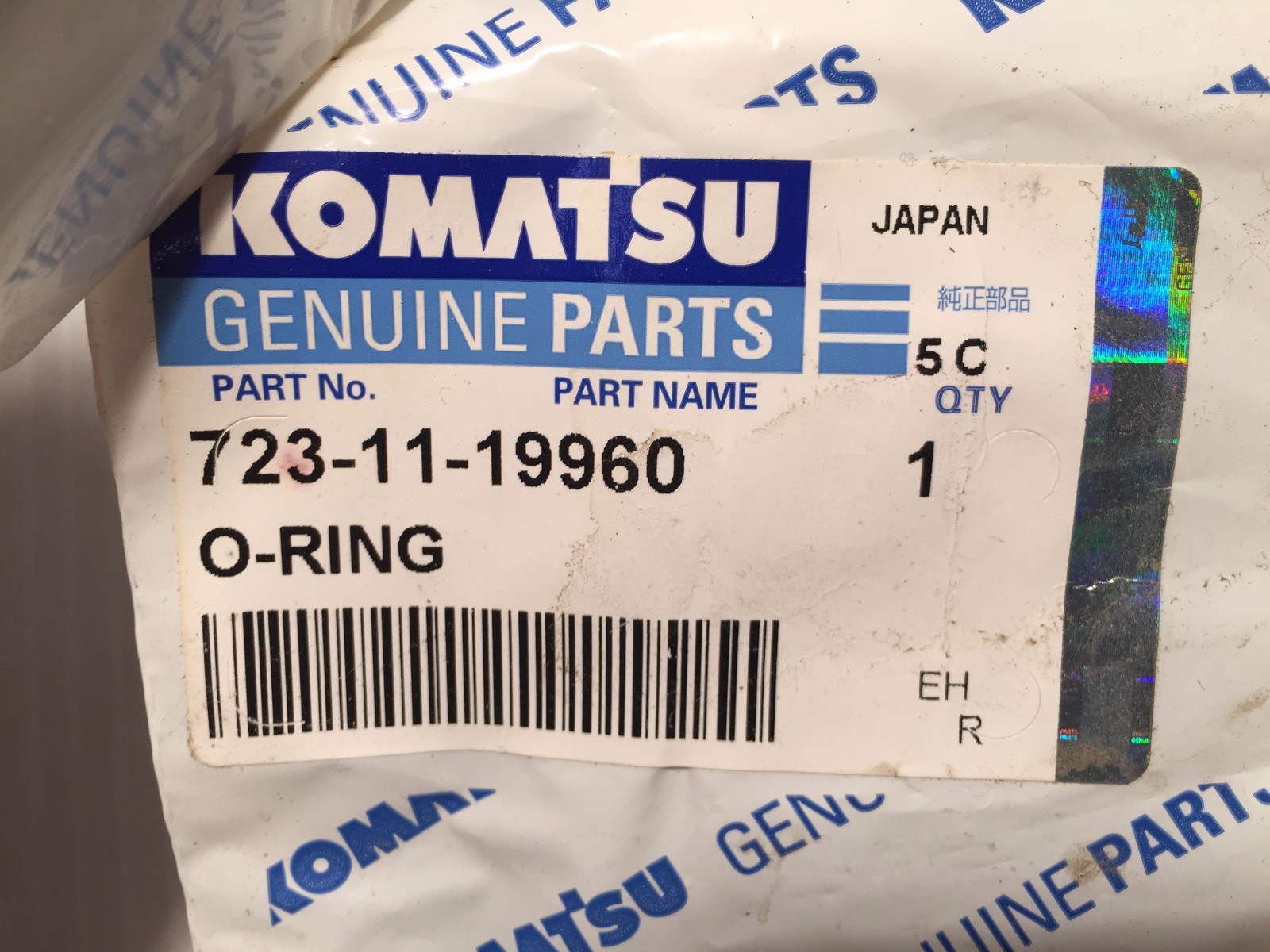 7231119960 Komatsu O-RING 723-11-19960