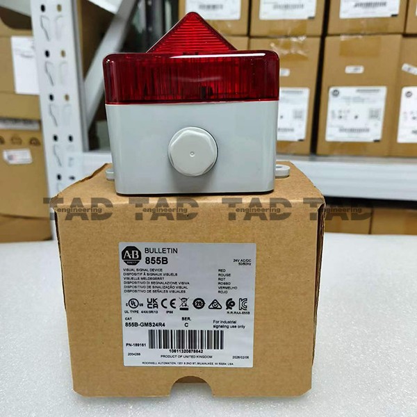 Brand NEW Allen-Bradley 855B-GMS24R4 Signal Free Shipping