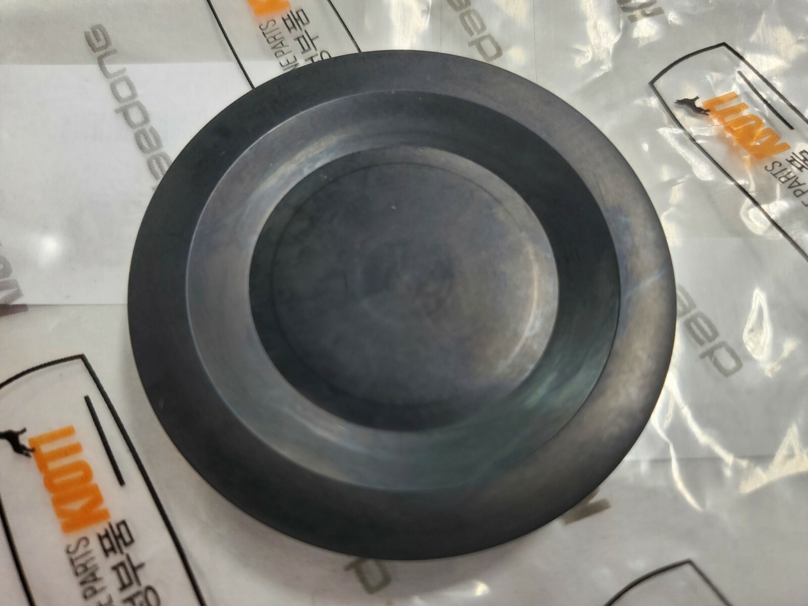 New Genuine OEM Kioti T2555-43541 Front Axle Seal Cover / Plug For CS Tractors
