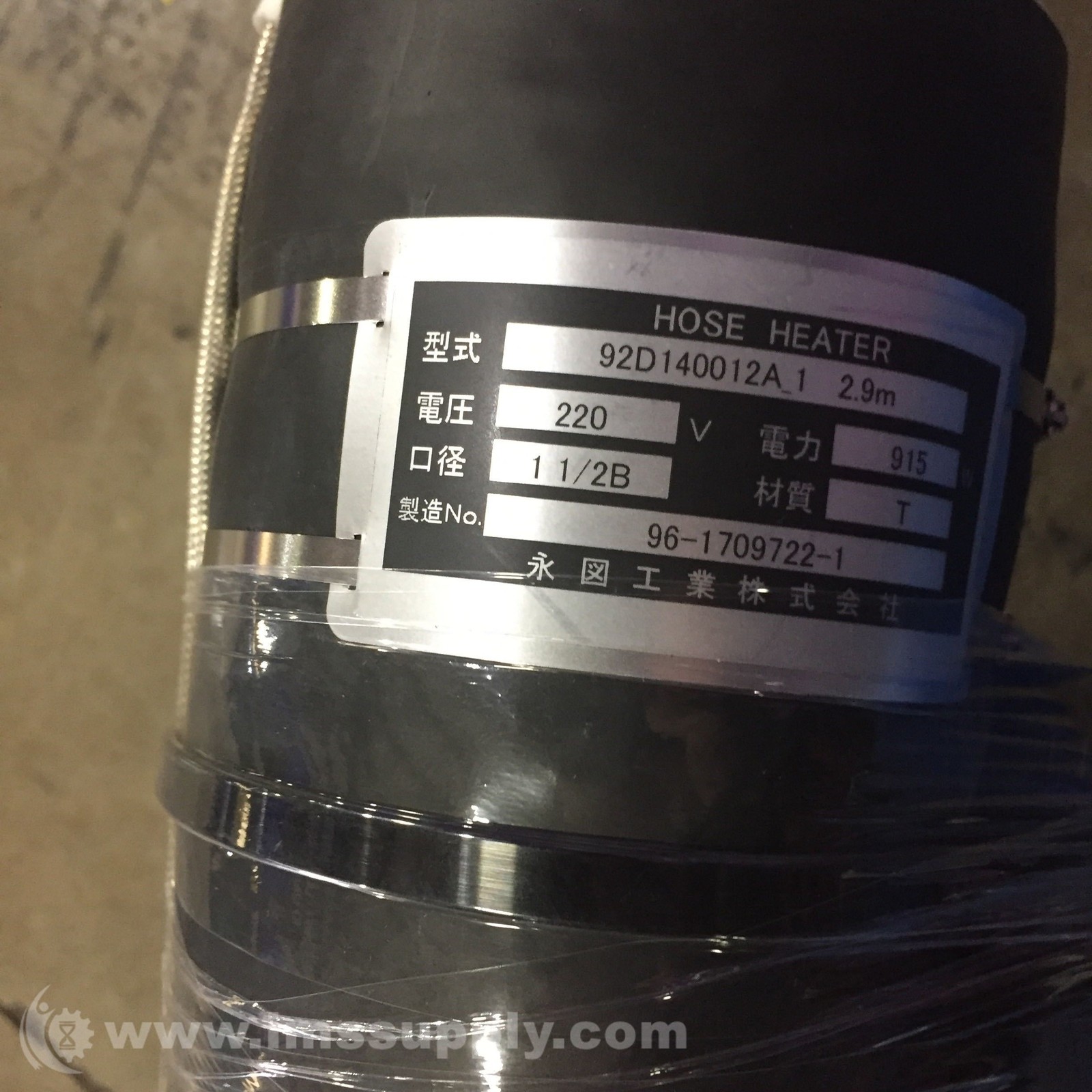 Eito Kogyo 92D140012A-1 Hose Heater FNIP