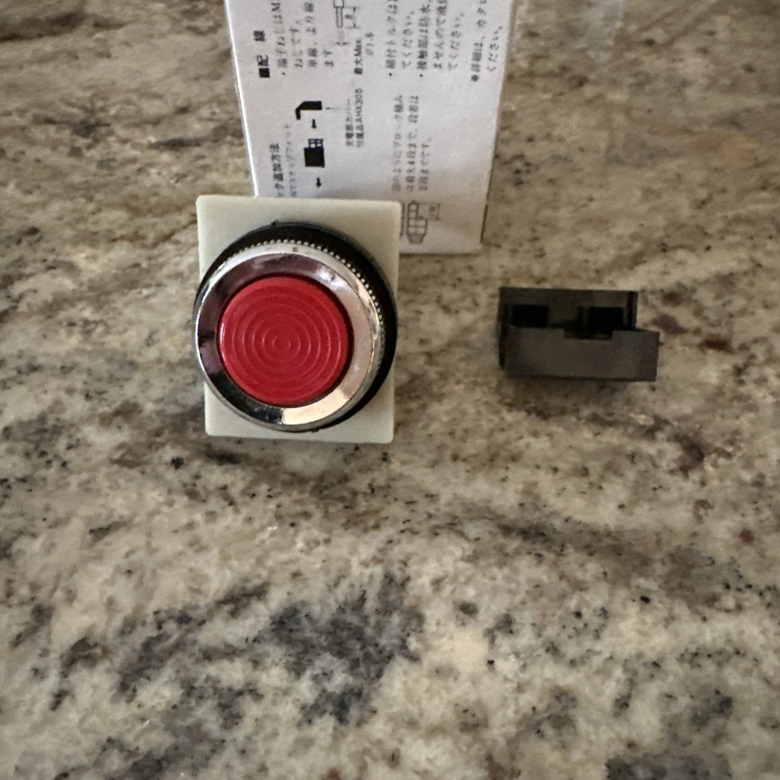 FUJI ELECTRIC AH25-FR01 / AH25FR01 NEW + FAST SHIPPING