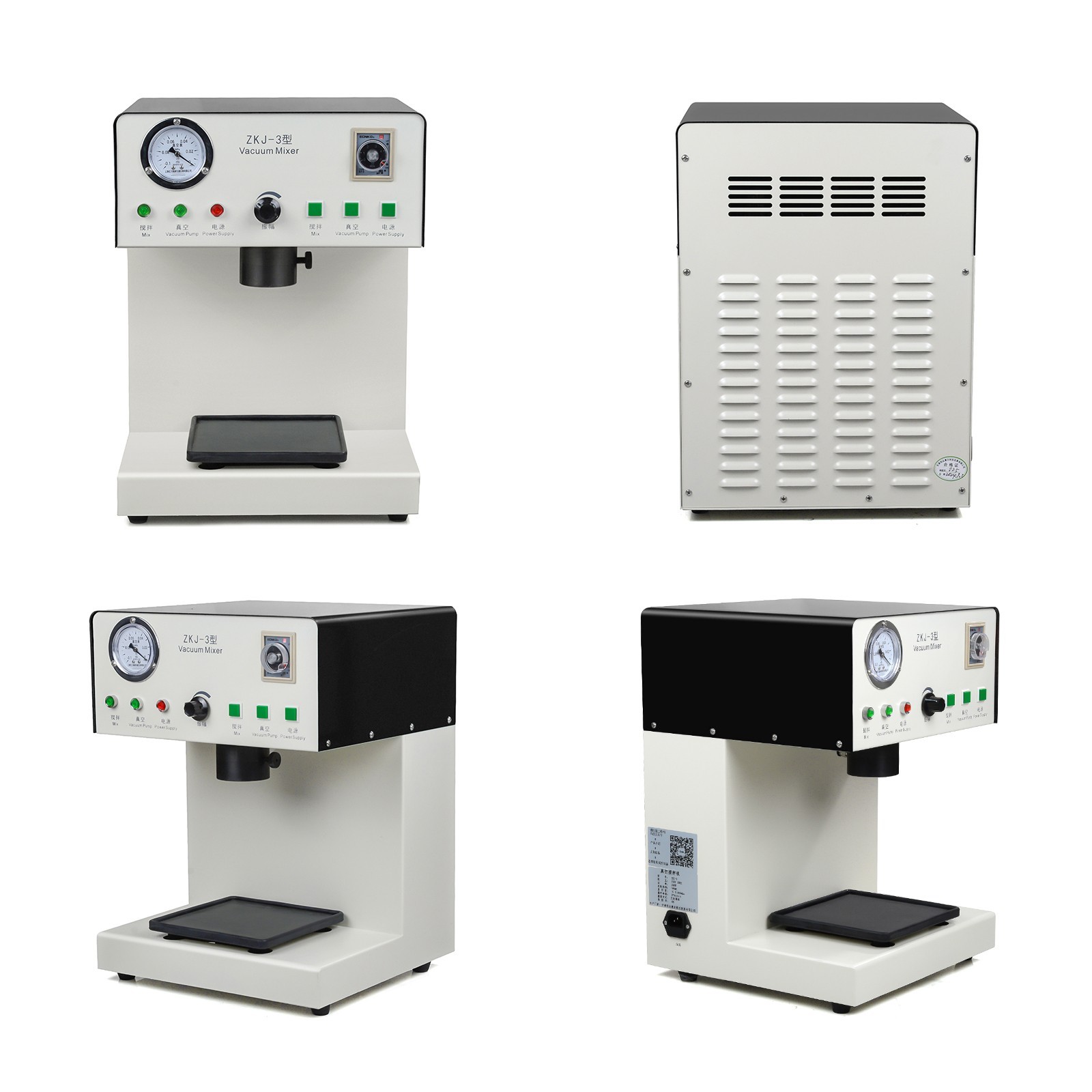 Dental Lab Vacuum Mixing & Vibrating Machine Plaster Mixer Built-in Vacuum Pump