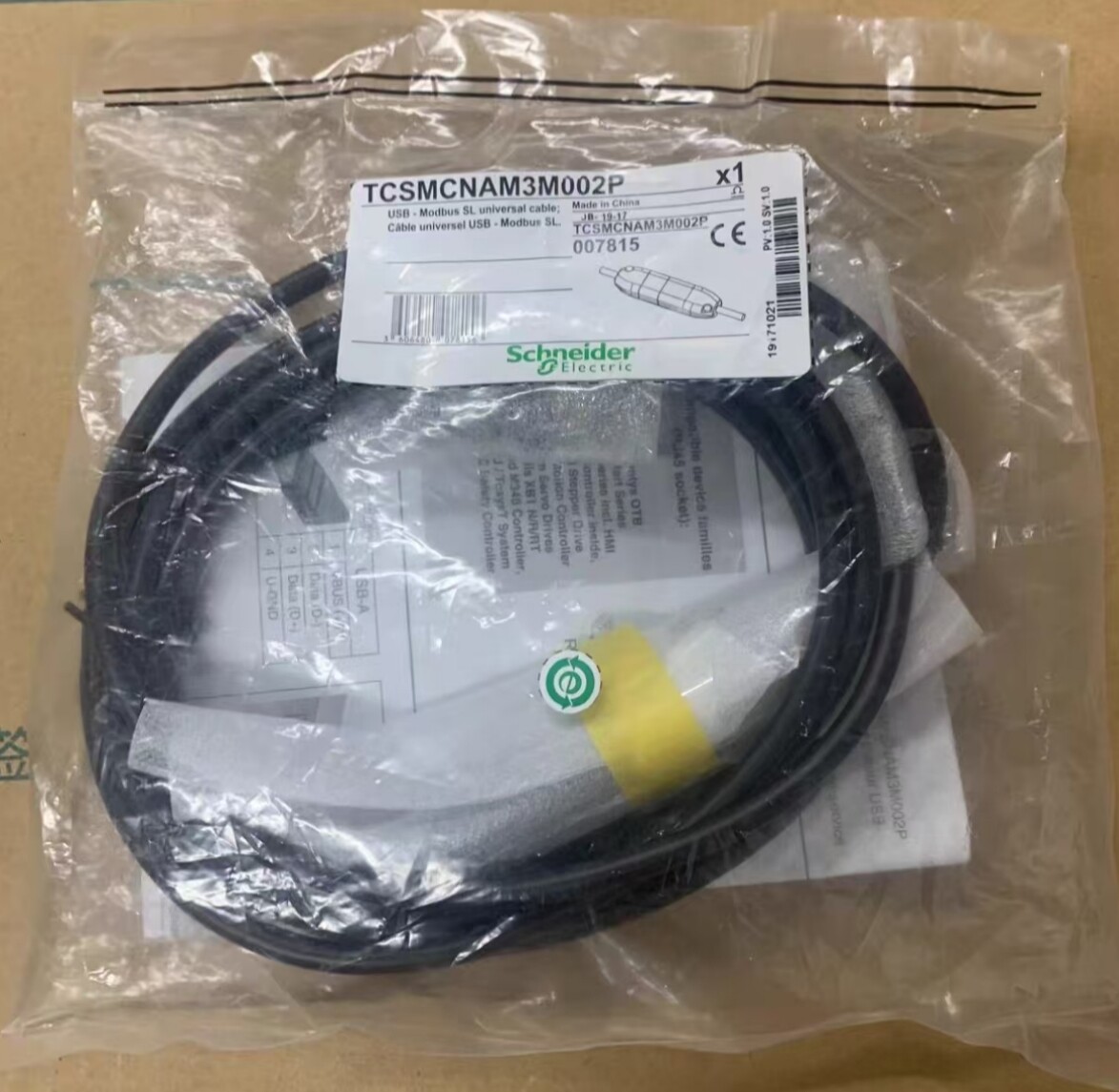 1pcs Schneider TCSMCNAM3M002P Debugging Cable NEW Sealed