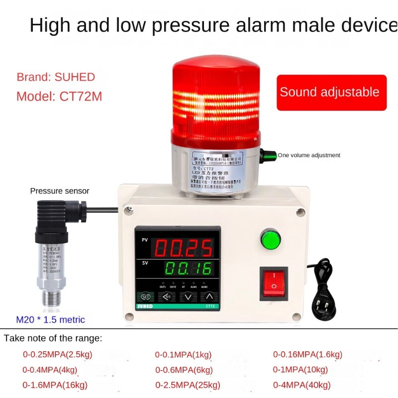 105dB Sound Light Alarm High/Low Air Water Oil Pressure Alarm 24V/220V