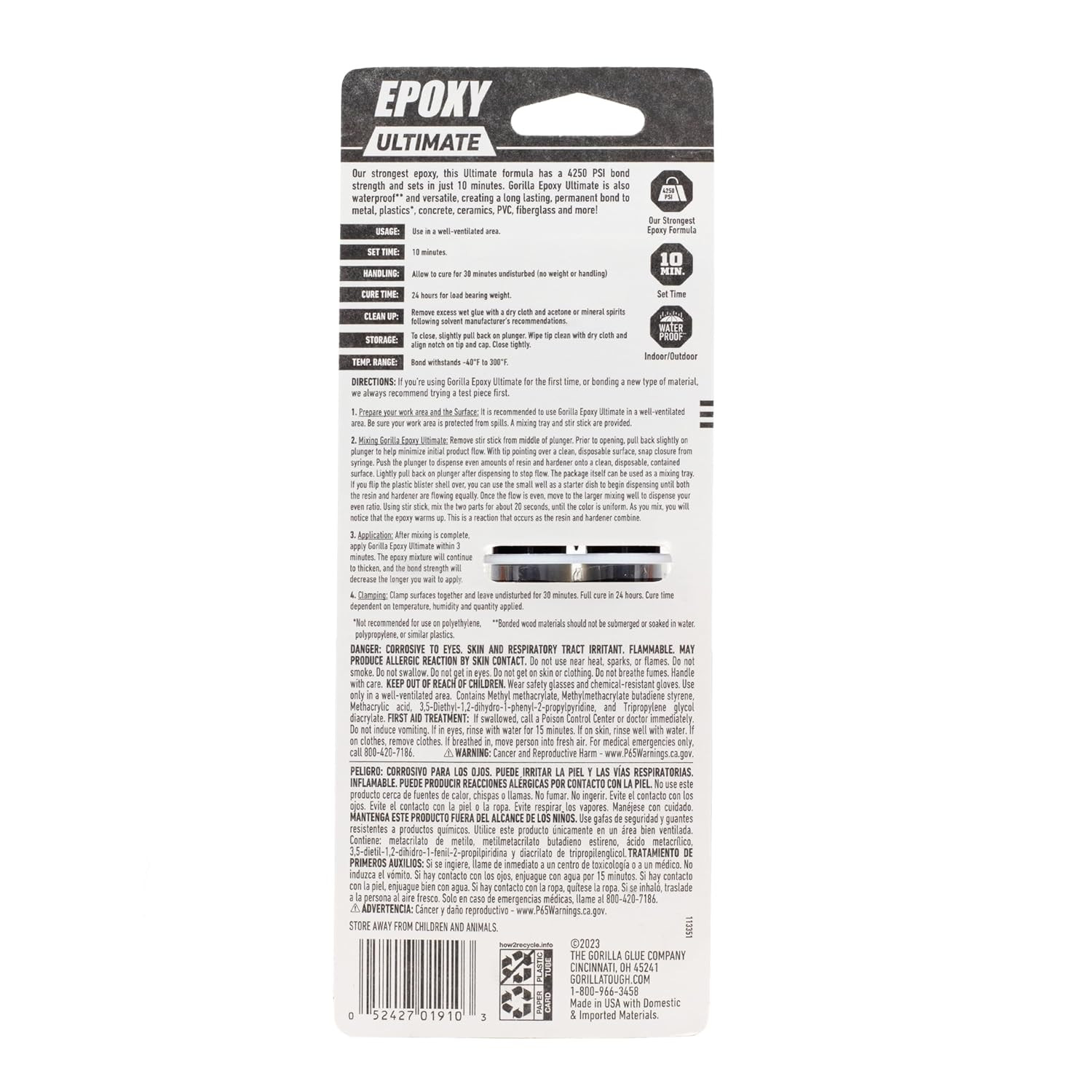 Epoxy Ultimate, Waterproof, 10 Minute Set, Permanent Bond, Dries Black, 0.85Oz S