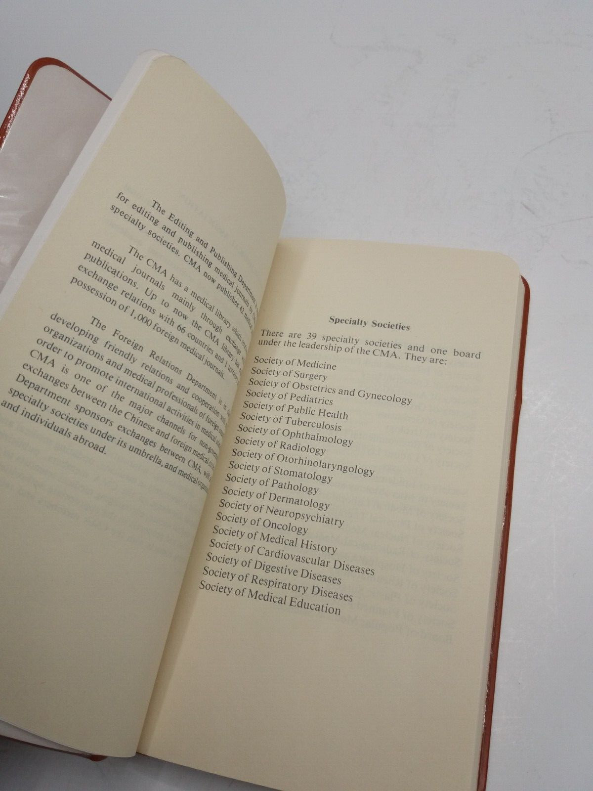 Chinese Medical Association Beijing China Memo Book