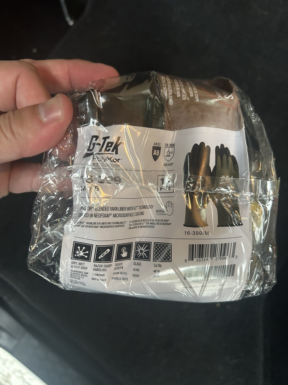 PIP G-tek 16-399 Small- Pack of 12