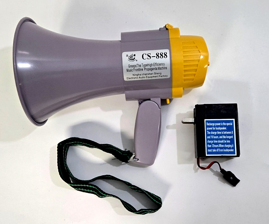 Chang Sheng Portable Handheld Megaphone Bullhorn w/ Siren Loud Speaker CS-888