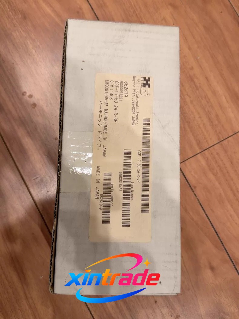 Brand new HW0381645-A MA1400 Axial Gear Reducer DHL