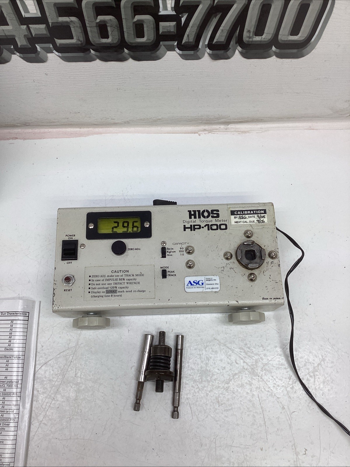 HIOS Inc Digital Torque Meter HP-100