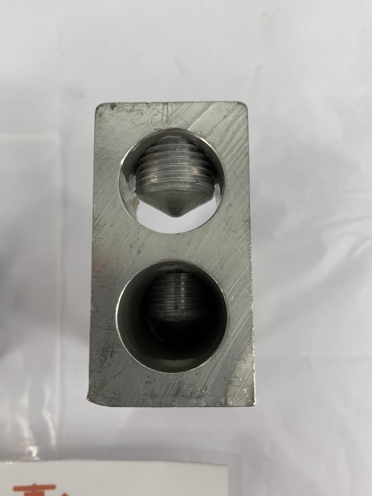 ABB 3150A1801 Aluminum Mechanical Lug Connector 2/0-500kmcil AL7Cu 9781 800A