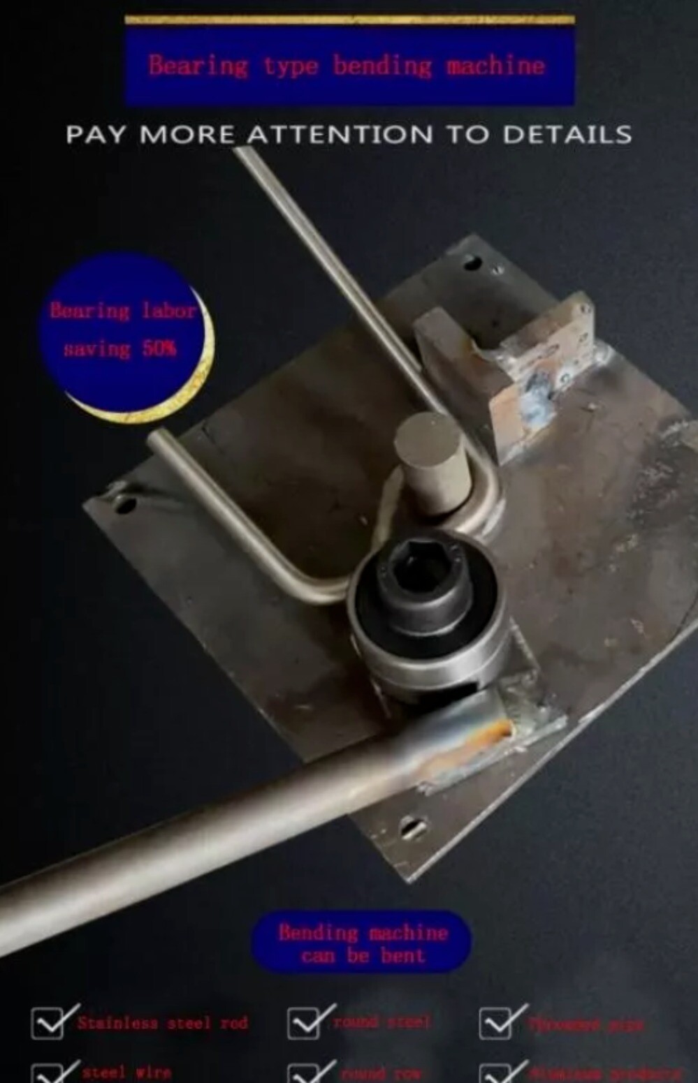 1X Manual Steel Bar Bender Portable Construction Building Bending Machine 1-8mm