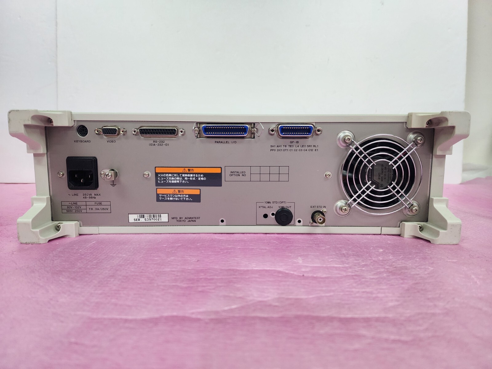 ADVANTEST R3752A Network Analyzer, 5 Hz to 500 MHz, Output 1/2, R, A, B channels