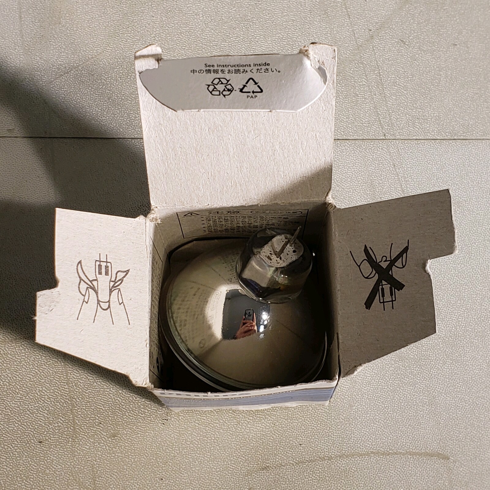 Philips 409713 Low Voltage Halogen Lamp, Fiber Optic Lamp Type 6423FO, 15V 150W