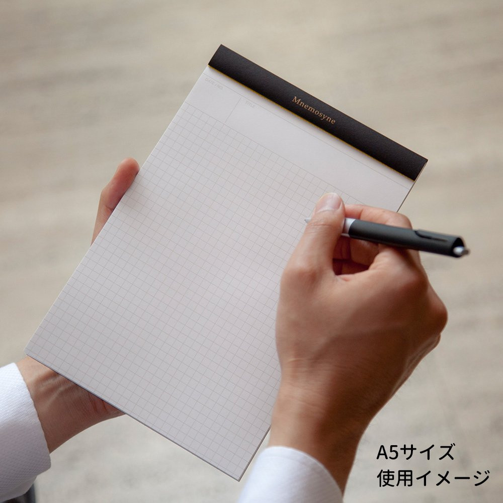Maruman A5 Squared Blank Notebook 70 Micro Perforated Pages Made in Japan