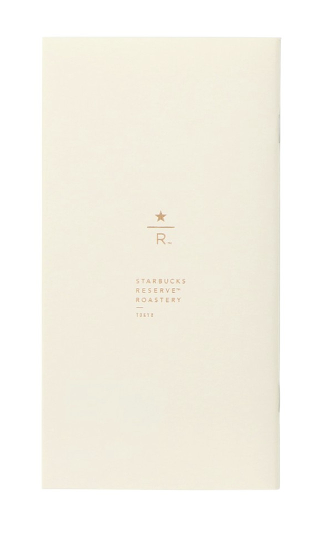 TRAVELER’S notebook Starbucks Reserve Roastery Tokyo Refill Nakameguro Blank