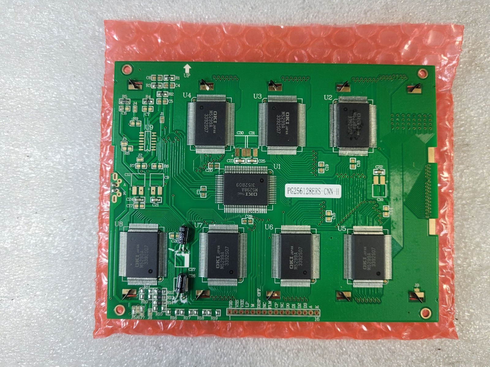 POWERTIP PG256128ERS-CNN-H 5.6 Inch LCD Display NEW