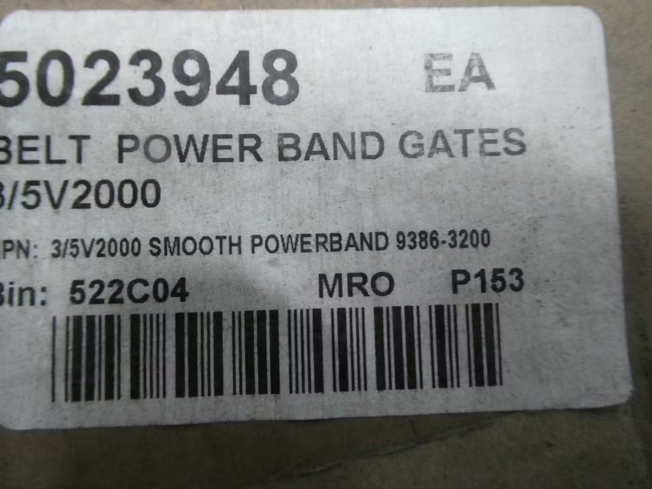 Gates 3/5V2000 3 Band V-belt 200in 0.63in