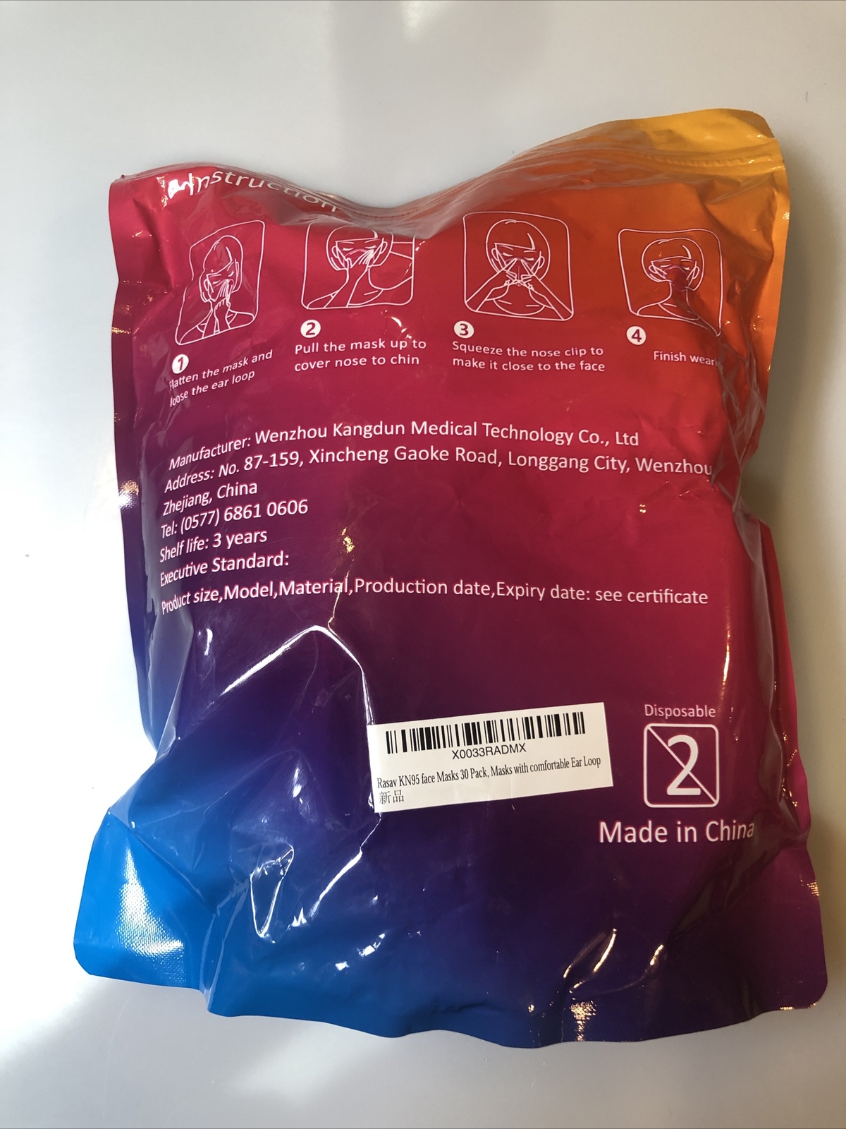 KN95 GB2626-2019 Standard Protective Face Mask 30 Per Bag – Rasav