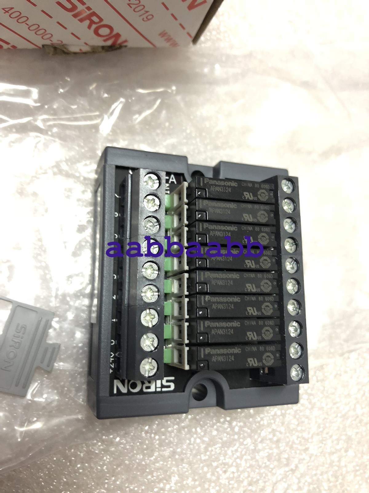 1 PCS NEW Sunlan Y410-A Relay Module