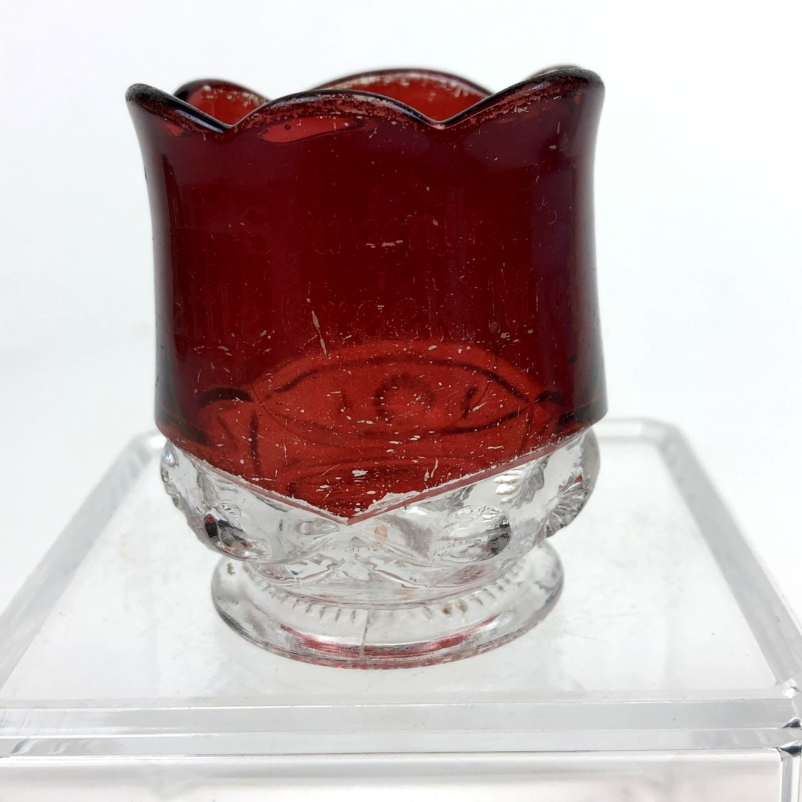 VTG Souvenir Battle Creek MI Flashed Cranberry Glass Toothpick Holder Scalloped