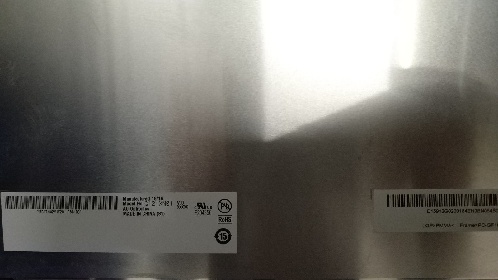 new 12.1-inch original G121XN01 V0 G121XTN01.0 LCD screen, one-year warranty