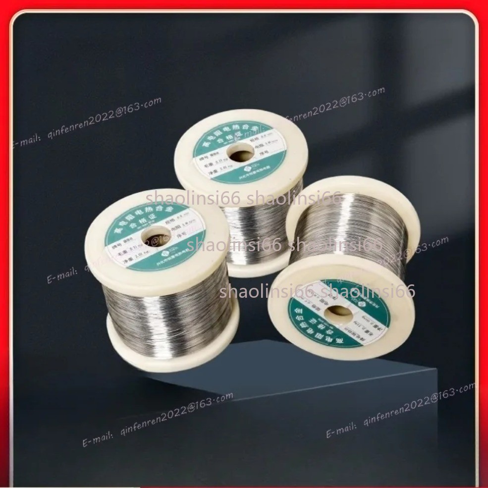1kg Cutting Foam Resistance Wires Cr20Ni80 Heating Wire 0.1mm-4.0mm Ni Wire