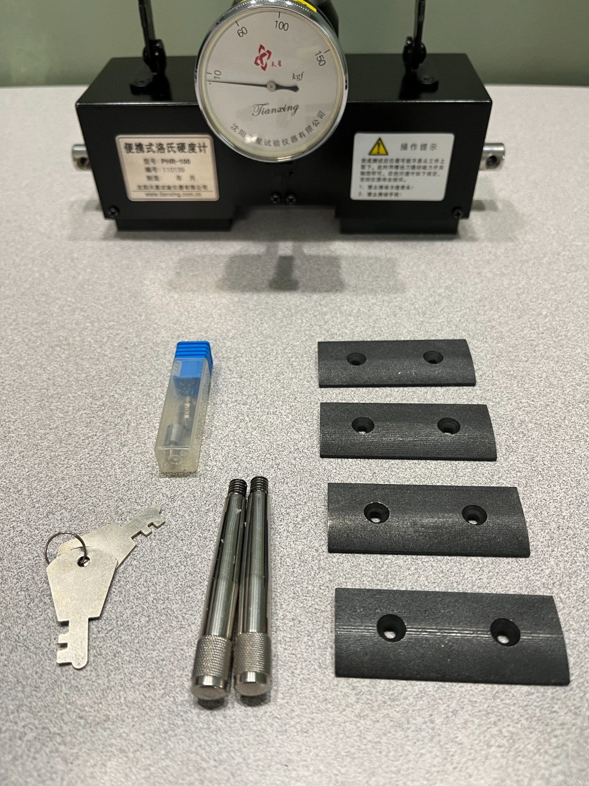 PHR-100 Shenyang Magnetic Type Rockwell Hardness Tester