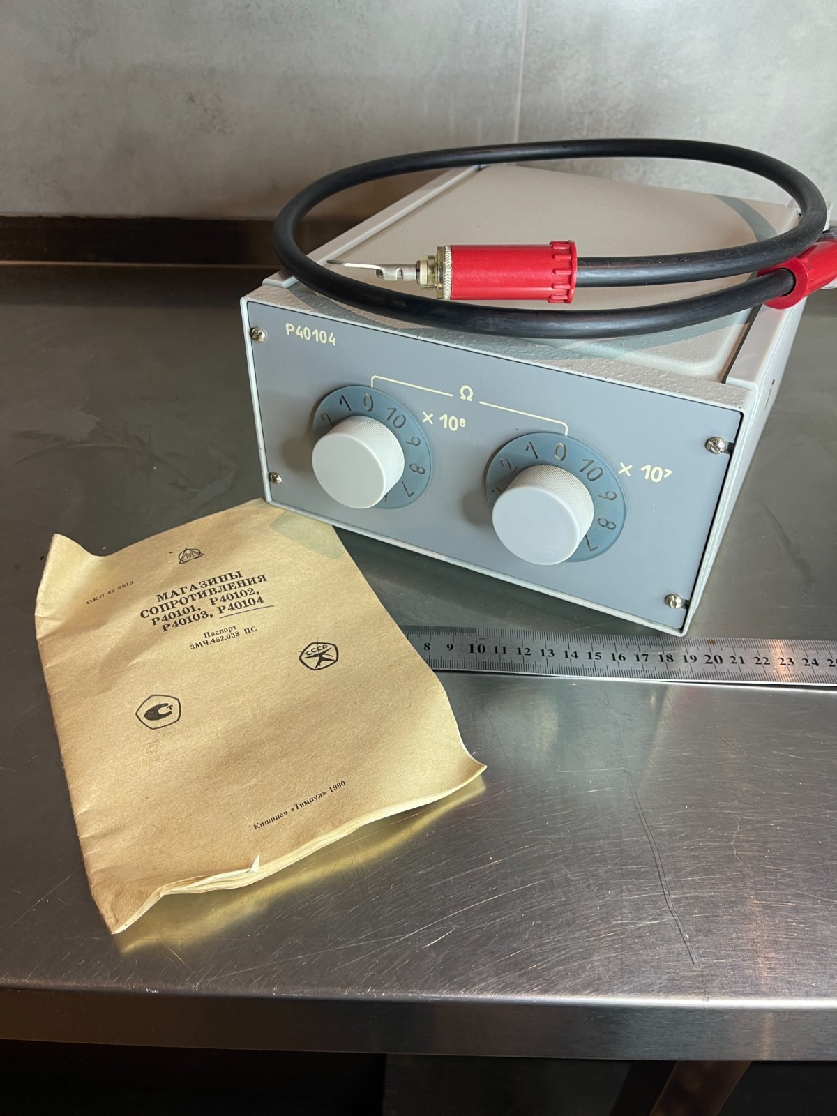 10 50 100 1000MOhm 1GOhm Decade Resistance Standard Box Resistor P40104 0.05%