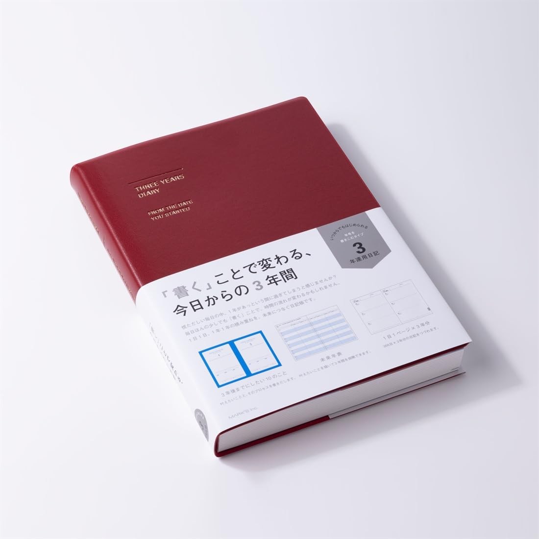 Mark’Style Markstyle 3-Year Mindful Diary For 3 Years Of Entries Goal Tracker