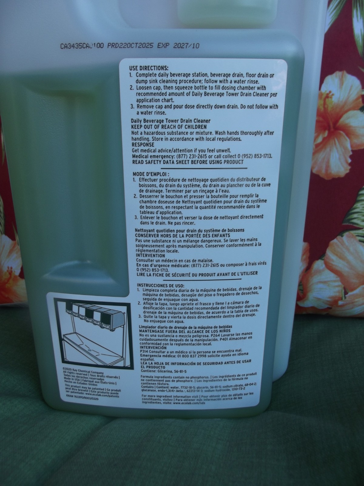 KAY Daily Beverage Tower Drain Cleaner Ecolab 64oz Each BOTTLE expires 10/2027