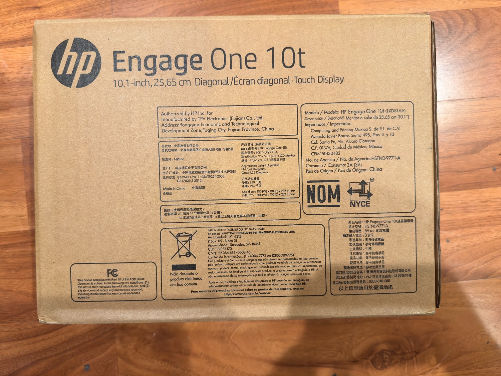 HP Engage One 10t 10.1″ Retail Touch Display 3F1W9AA 934093-011 934735-001