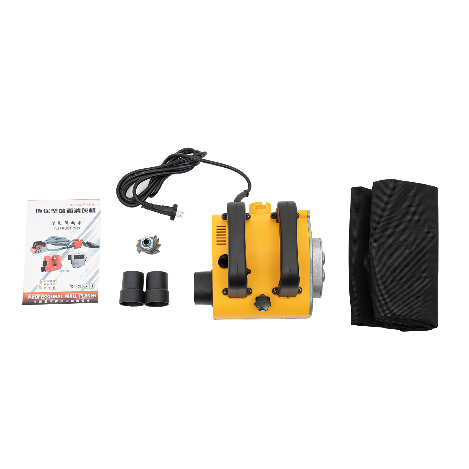 1200W Electric Wall Planing Machine Concrete Shovel Putty Wall Scraper Planner