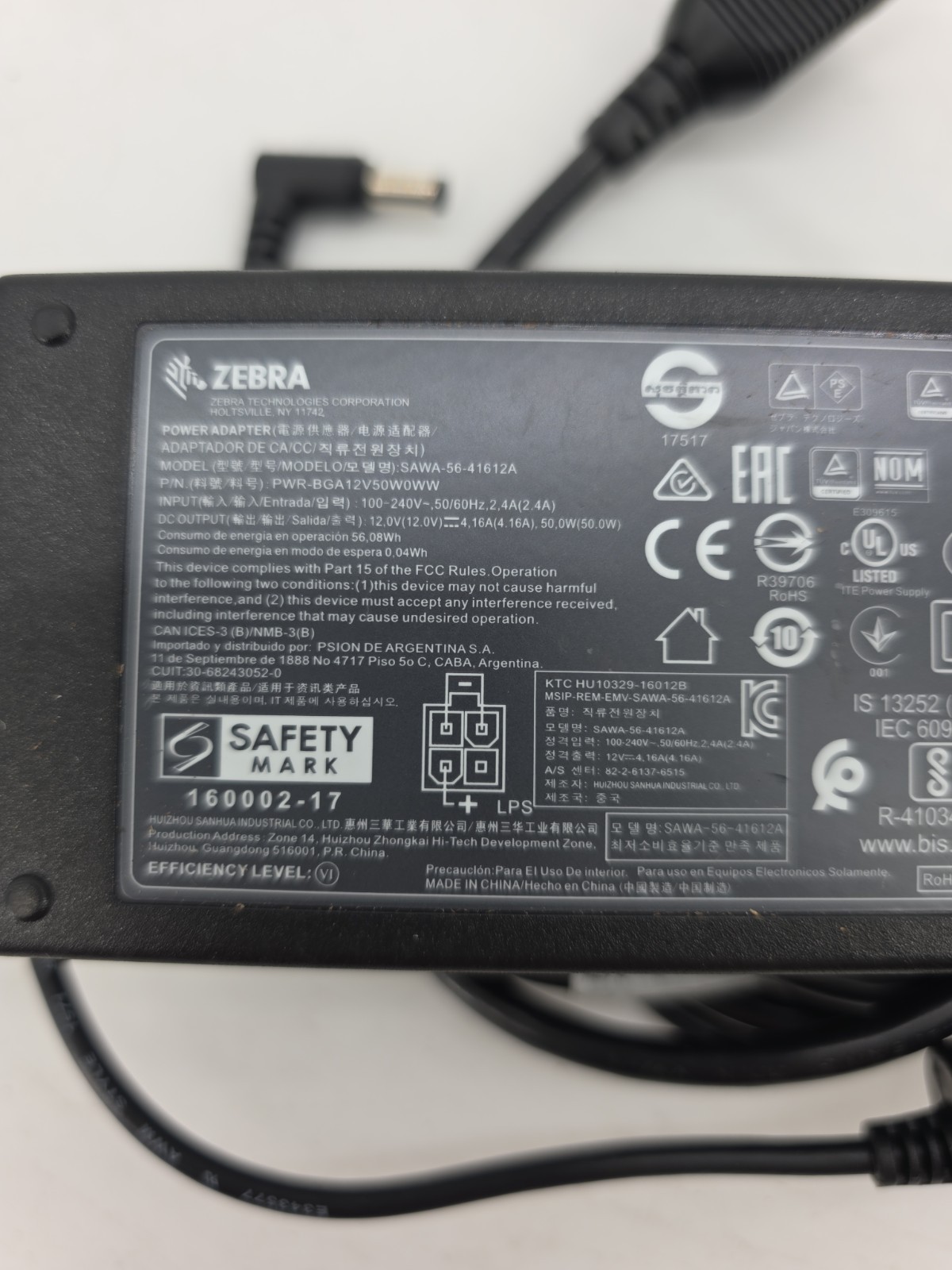 OEM Genuine Zebra Power Adapter PWR-BGA12V50W0WW SAWA-56-41612A 12V 4.16A QTY