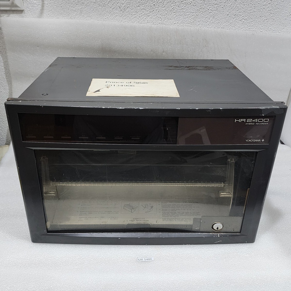 YOKOGAWA HR2400 HYBRID RECORDER 408232-02 90-250VAC