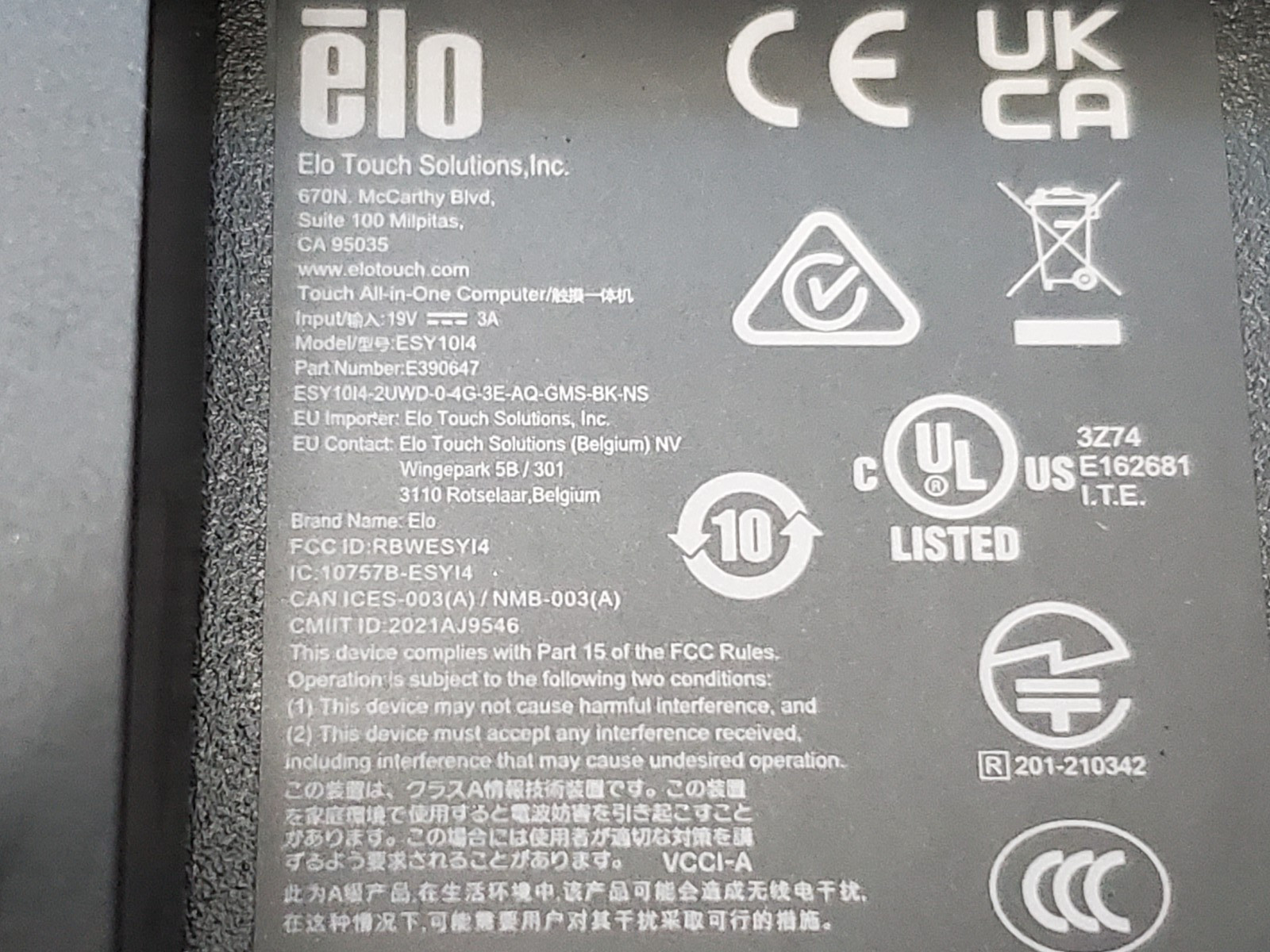 ELO 10″ I-Series 4.0 AiO Touchscreen Tablet Computer (E390647) w/ PoE (E413396)