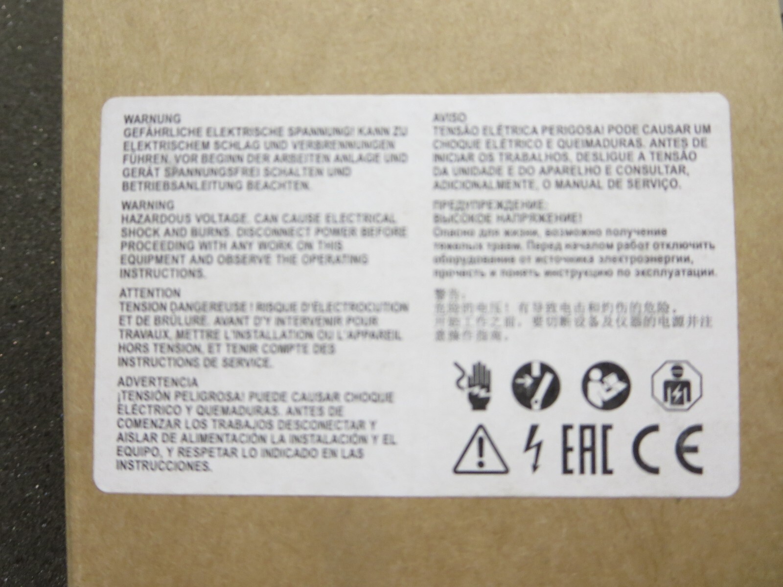 Siemens,3RT2015-2AP61-1AA0,Contactor,240V/60Hz,220V/50Hz,AC-3,7A, 400V, 1NO, 3kW