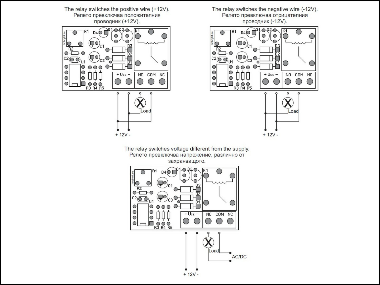 Timer Switch Time Relay Delay Off Switch 1 to 50 sec 10A 12V Car HK1582