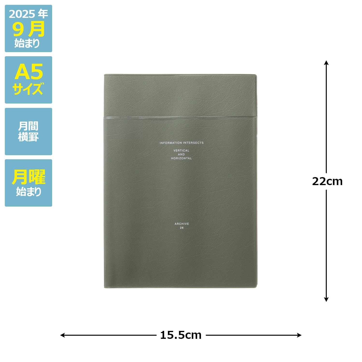 Laconic Planner 2026 A5 Monthly Pocket Olive LMLS09-240OL