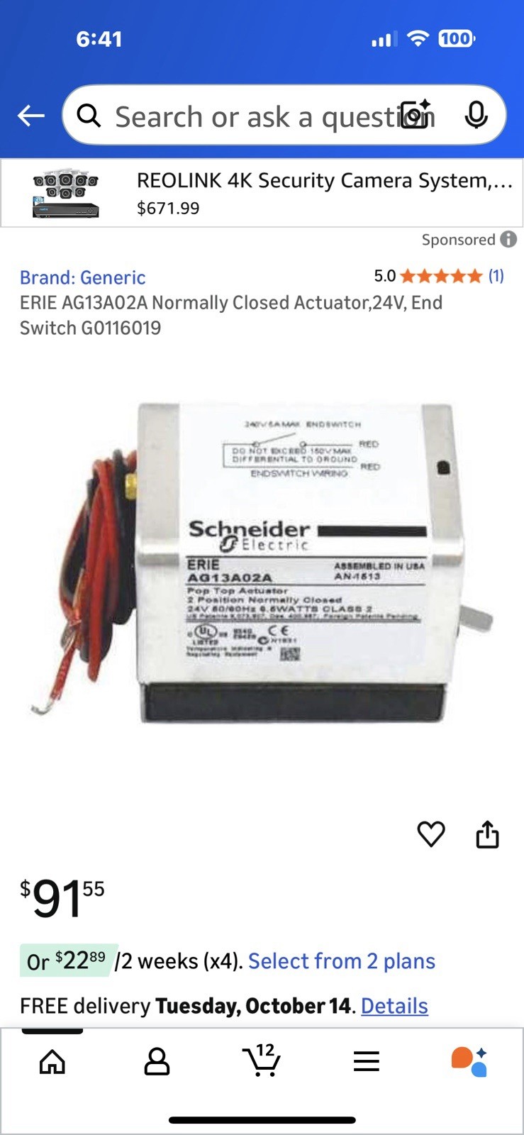 Erie Ag13a02a 24V Normally Closed Actuator w/ 18″ Leads & End Switch
