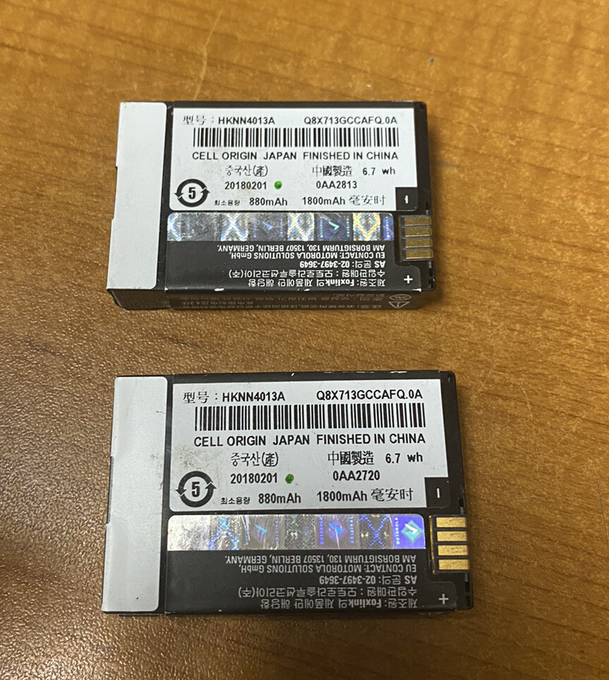 Lot Of 2x OEM HKNN4013A BT90 Lithium Ion BAT. 1800 mAh SL7550, SL7580
