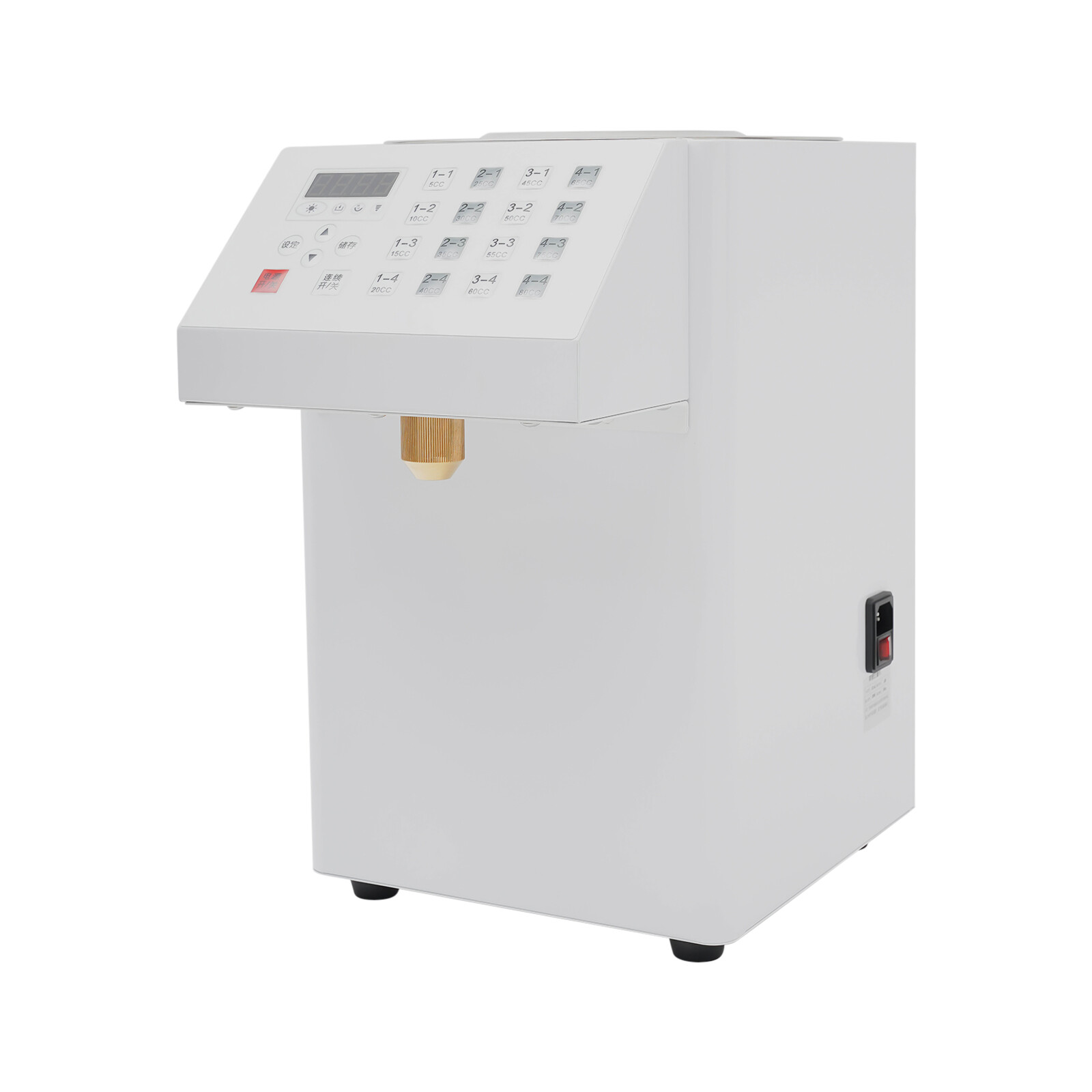 8L/2.11 Gallon Countertop Fructose Dispenser Auto Quantitative Fructose Machine