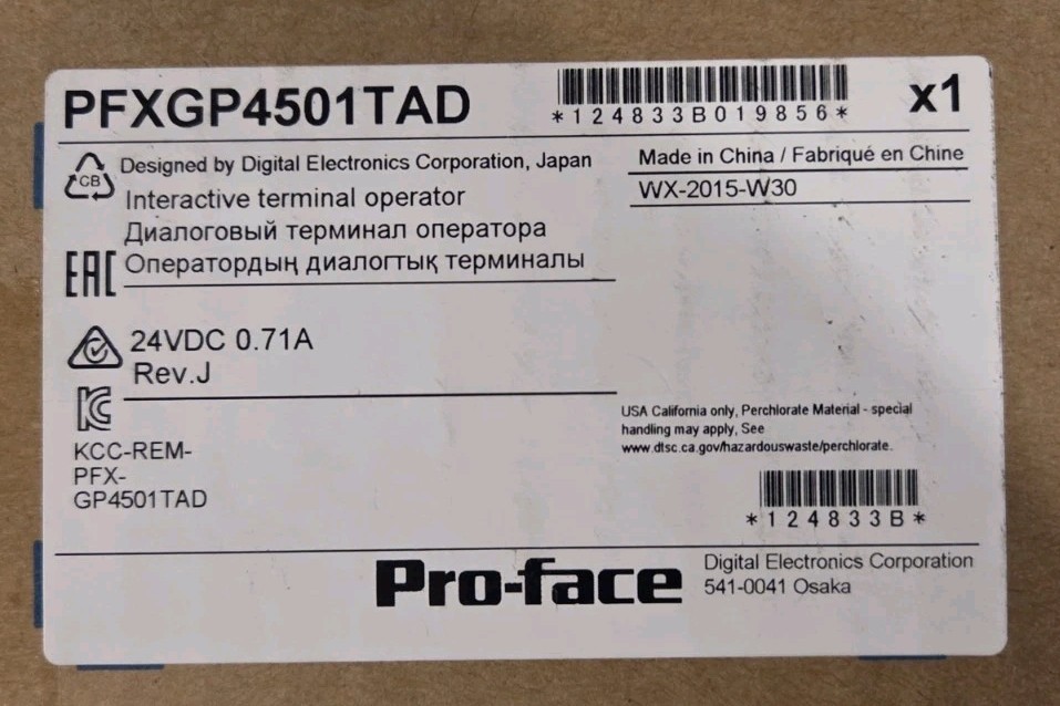 Pro-Face PFXGP4501TAD HMI Analog Touch Screen Panel
